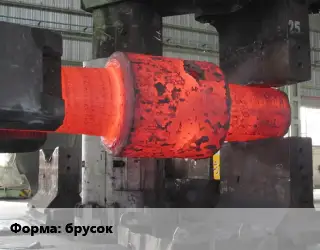 Изготовление поковок брусок